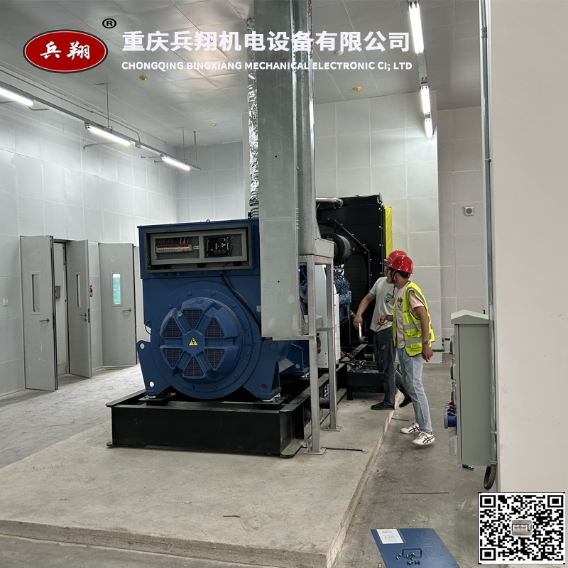 1800KW高壓發(fā)電機為沙坪壩某工廠企業(yè)提供電力保障